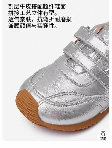 nike react: Кожаные ботиночки, кожаная стелька, новые, очень качественные. Для — 1