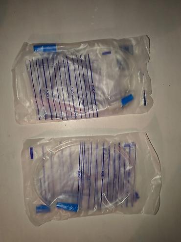 Digər tibbi məhsullar: Məhsul: Sidik kollektoru dəsti (Urine Bag + Foley kateter) Tərkib: - — 3
