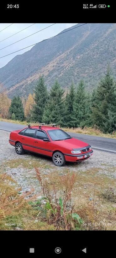 Volkswagen: Volkswagen Passat: 1995 г., 1.8 л, Механика, Бензин, Седан