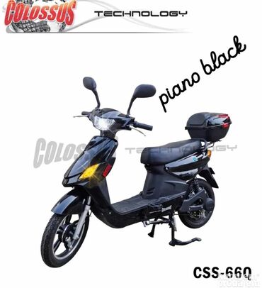 Honda: Električni bicikl Cena 650e LIČNO PREUZIMANJE U SUBOTICI NOVO U — 4