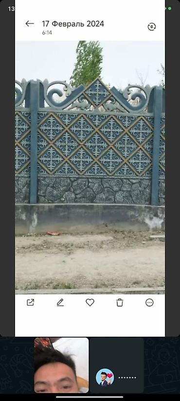 Заборы и ограждения: Заборы и ограждения, Гарантия, Бесплатный выезд, Бесплатная доставка — 9