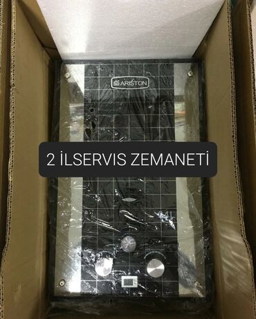 Pitiminutkalar: Pitiminutka Yeni, Kredit yoxdur, Pulsuz çatdırılma — 30