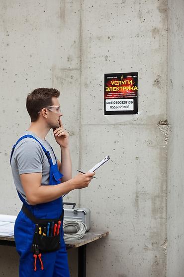 Электрики: Услуги электрика - Монтаж и замена электропроводки в квартирах, домах — 1