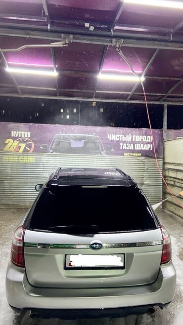 клыки форестер: Subaru Outback: 2003 г., 2.5 л, Автомат, Бензин, Универсал