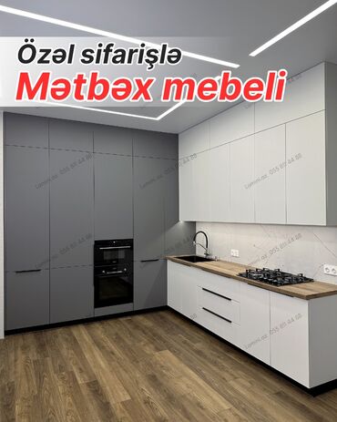 письменный стол купить: Özəl sifarişlə mətbəx mebeli - Müasir minimal dizayn: ağ və tünd boz