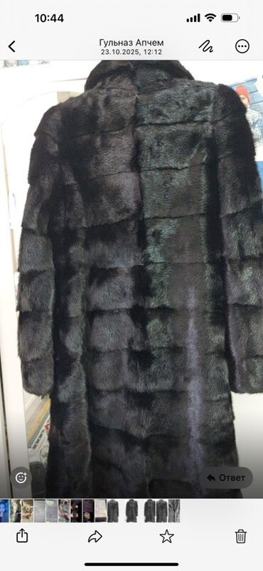 женские натуральные шубы: Норковая шуба, натуральный мех, глубокий черный цвет с легким