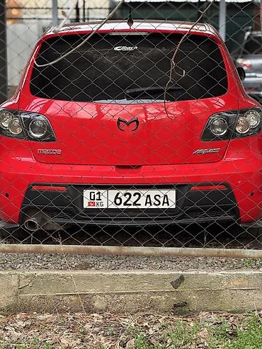 mazda 2000: Mazda 3 MPS: 2007 г., 2 л, Механика, Бензин, Хэтчбэк — 2