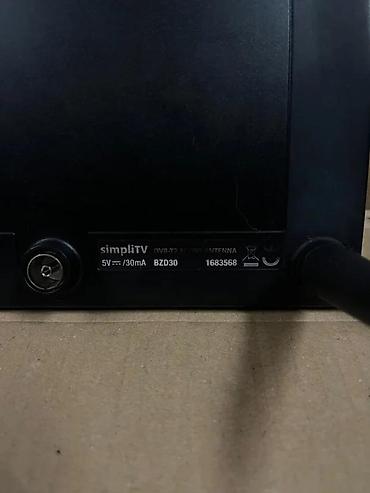 Aksesoari za TV i video: Sobna DVB-T/T2 antena simpliTV powered by KATHREIN - Aktivna — 6