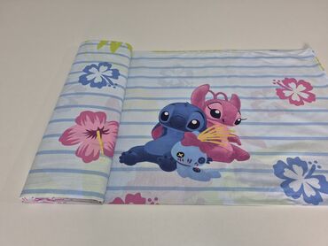 Metraža: Pamuk — 26