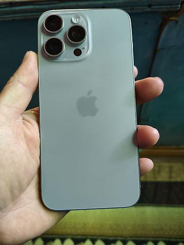 пепси номер телефона: IPhone 15 Pro Max, Б/у, 1 ТБ, Natural Titanium, 85 % — 9