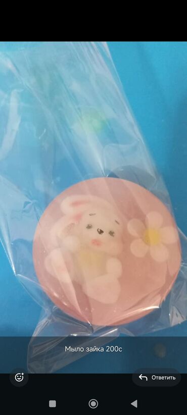 Декоративные цветы: Здравствуйте меня зовут Татьяна,представляю вашему вниманию — 11