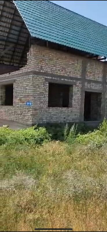 Продажа участков: 4 соток, Для строительства, Красная книга
