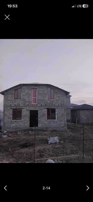 Продаётся двухэтажный жилой дом (коробка) из бетонных/шлакоблоков at lalafo.kg Продаётся двухэтажный жилой дом (коробка) из бетонных/шлакоблоков