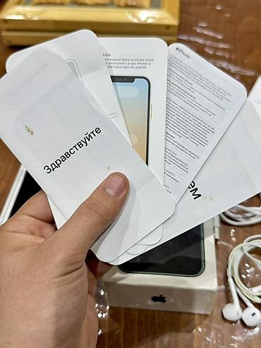 iphone 11: IPhone 11, Qara, Face ID — 7
