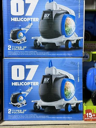 ххх 360: Игрушка «07 Helicopter» — трансформируемый вертолёт-автомобиль - 2 — 1
