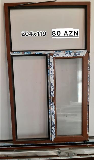 bayraq lent: Plastik pəncərə və qapı çərçivələri - Ölçü: 260 x 74 sm – qiymət: 80 — 2