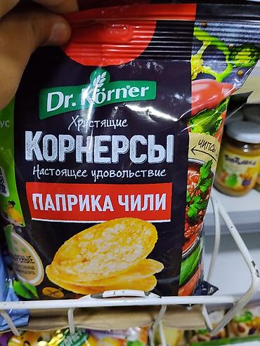 чип для ворот: Dr. Körner Корнерсы «Паприка чили» - Хрустящие зерновые снеки в — 1