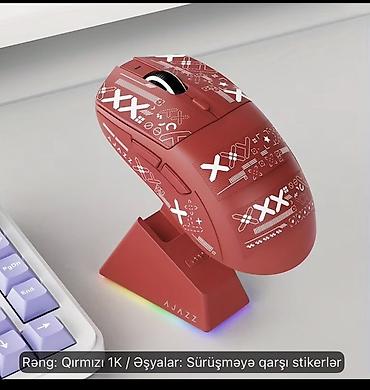 Техника и электроника: AJAZZ simsiz oyun siçanı - Rəng: qırmızı (1K) - Dizayn: üst hissədə — 1