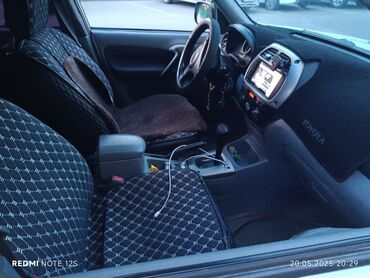 Toyota: Toyota RAV4: 2003 г., 2 л, Автомат, Бензин, Кроссовер — 7