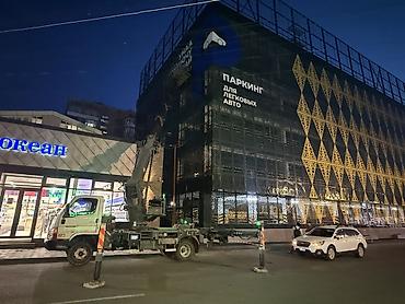 hiab 250: Автовышка, Hyundai — 4