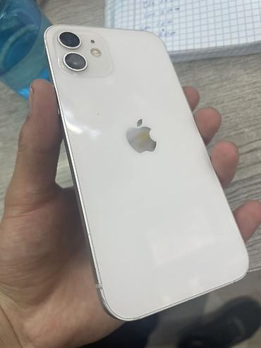 socket 1155: IPhone 12, 128 ГБ, цвет светлый (серебристый/белый). Характеристики и — 6