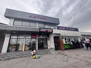 аренда стоматологический кабинет: Сдаю Офис, 15 м², В торговом центре, 1 линия
