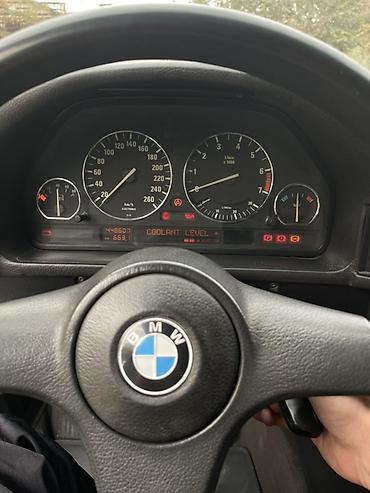 bmw coupe: BMW 5 series: 1992 г., 2.5 л, Механика, Бензин, Седан — 10