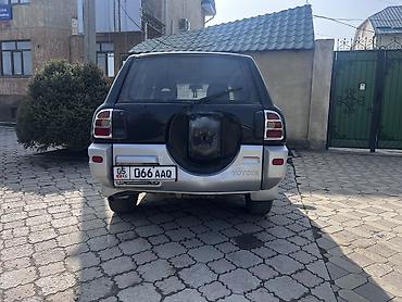 d 4d: Toyota RAV4: 1997 г., 2 л, Автомат, Бензин, Кроссовер — 3