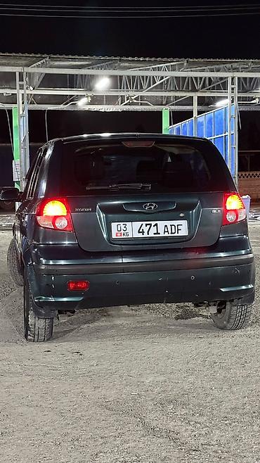 gets: Hyundai Getz: 2004 г., 1.3 л, Механика, Бензин — 5