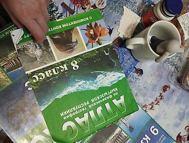 solutions upper intermediate: Атлас 8 класс продано .9 класс новый 100 сом — 7