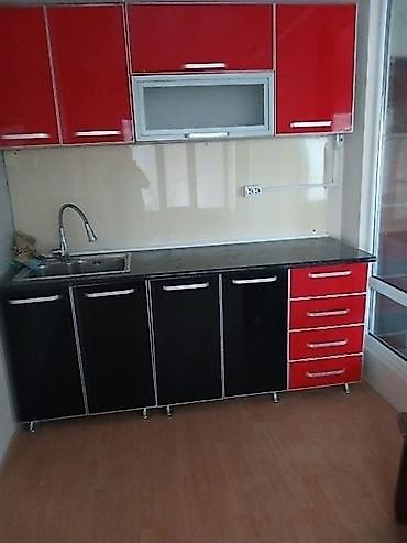 1 комната, 45 м², Бишкек, Рабочий Городок Агентство недвижимости