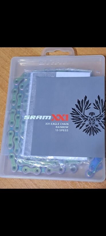 дом на колесах бишкек цена: Цепь для велосипеда SRAM XX1 Eagle Chain Rainbow, 12 скоростей