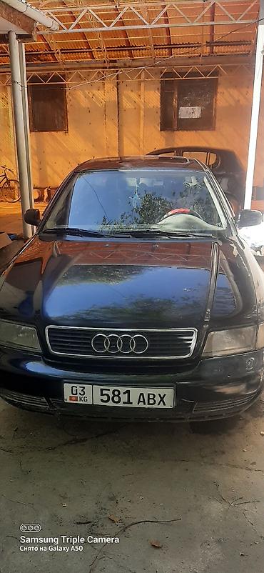 audi 4: Audi A4: 1996 г., 2.4 л, Бензин, Седан — 1
