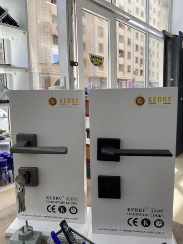qapi zamoku: Yeni, Ödənişli çatdırılma