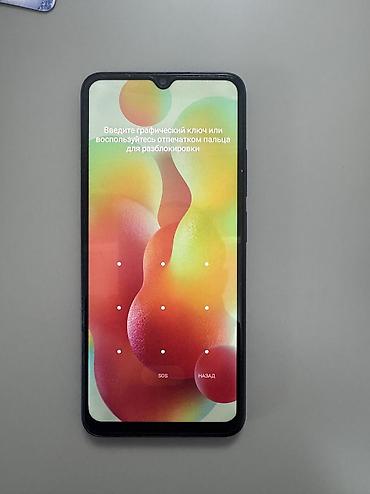 micro cd: Смартфон Redmi (синий) - Корпус: синий, текстурированная задняя — 2