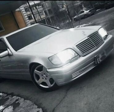 авто в рассрочку: Mercedes-Benz S-Class: 1996 г., 5 л, Автомат, Бензин, Седан