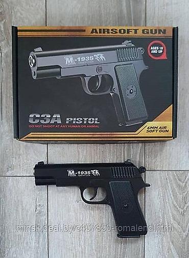 pistol: 🔥 Игрушечный пистолет M-1935 (Airsoft Gun) с пластиковыми пульками 🔥 — 9