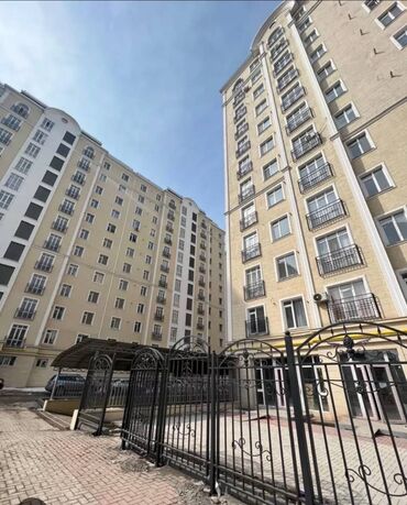 Продажа квартир: 1 комната, 47 м², Элитка, 6 этаж