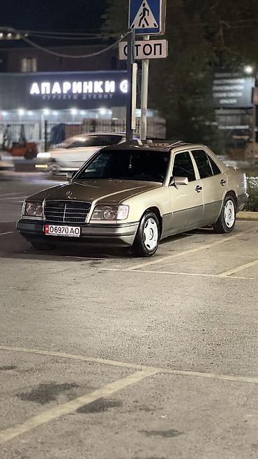 mercedes w124 e230: Mercedes-Benz W124: 1993 г., 2.2 л, Механика, Бензин, Седан — 1