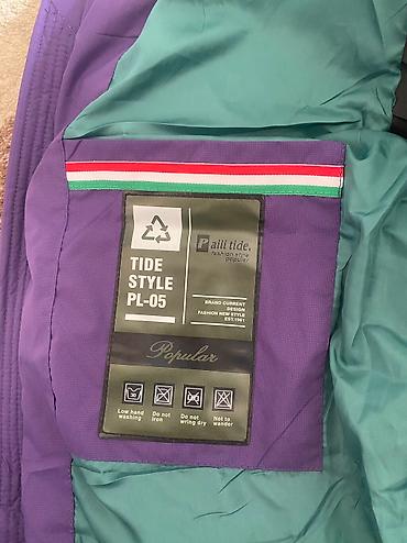 tech flecee: Мужская куртка, 2XL, Moncler, Новый, цвет - Фиолетовый, Самовывоз — 3
