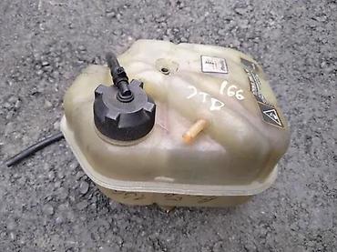 waeco mini fridge: Alfa Romeo 166 posuda za rashladni tecnost. Alfa Romeo 166 posuda za — 2