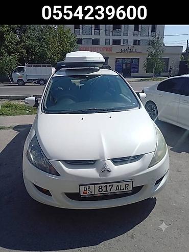 grandis: Mitsubishi Grandis: 2003 г., 2.4 л, Автомат, Бензин, Минивэн — 1