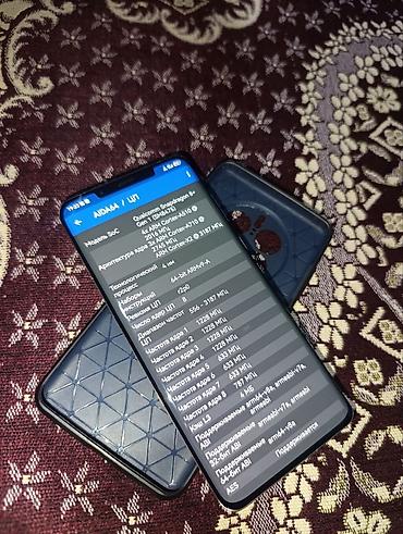 Huawei: Huawei Mate 50 Pro, Б/у, 512 ГБ, цвет - Оранжевый, 2 SIM — 2