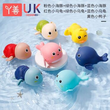 дельфины: Детские игрушки для купания, играющие в воде, плавающие и играющие в