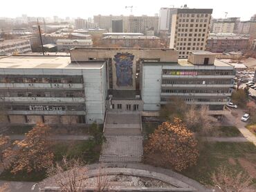 Продажа участков: 123 соток, Для строительства, Красная книга, Тех паспорт — 8