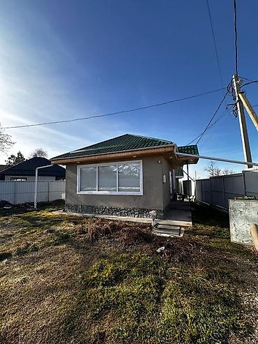 Продажа коттеджей и домов: Продается дом в даче Арашан🔥 📍Адрес: с.Арашан, СТ “Электрик” 🔢 Год — 1