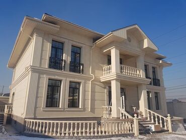 Фасадные работы: Ремонт фасада, Утепление фасада, Фасадный декор Больше 6 лет опыта — 8