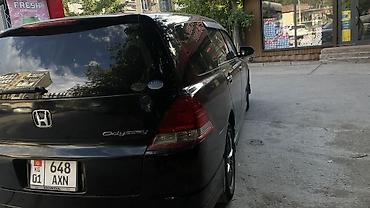 vtec: Honda Odyssey: 2004 г., 2.4 л, Автомат, Газ, Минивэн — 3