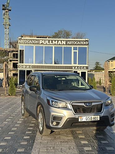 форестер sh: Subaru Forester: 2020 г., 2.5 л, Вариатор, Бензин, Кроссовер — 1
