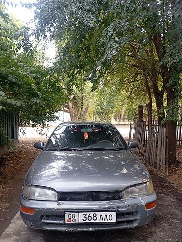 Toyota: Toyota Corolla: 1995 г., Кол менен иштөөчү, Бензин, Лифтбек — 4